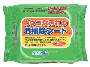 y[p[ebN KRȉ̂|V[g 40x120pbN