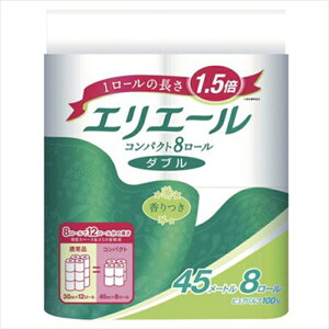 GG[ RpNg_u t gCbgy[p[ _u45m 8[X8pbN