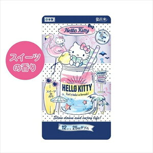 LN^[gCbgy[p[ ەx n[LeB ăo[W XC[c̍ _u25m 12[X8pbN