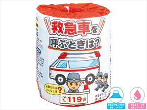 �̑��p �����p �e�i �i�i �g�C���b�g�y�[�p�[ �ѐ��� �~�}�Ԃ��ĂԂƂ��� �_�u��30m �100��