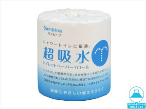 ֍p gCbgy[p[ ѐ z1R _u27.5m 100