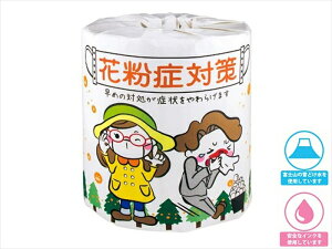 ̑p p ei ii gCbgy[p[ ѐ ԕǑ΍ _u30m 100