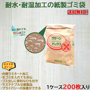 S~ N[pbNXC-S ϐ^ώH 200