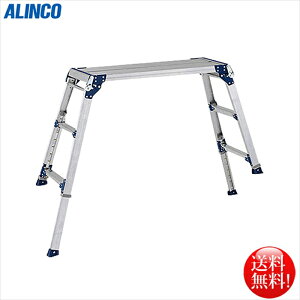 ACR ALINCO Lkrt2i PXGE-712FX