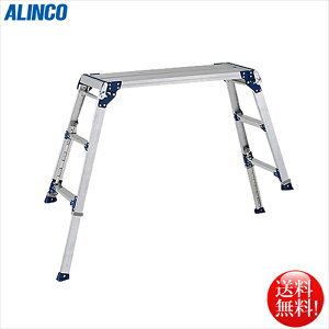 ACR ALINCO Lkrt2i PXGE-710FX