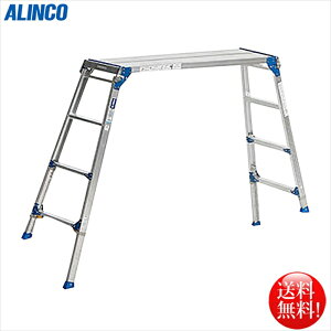 ACR ALINCO Lkrt3i PXGE-1012FX