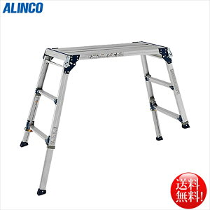 ACR ALINCO Lkrt2i PXGE-710WX