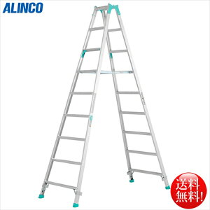 �A���C���R ALINCO �A���~���܂肽���݋r��2.59m 8�i MA-270F