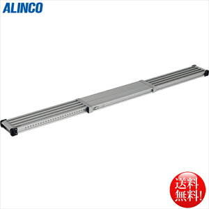 ACR ALINCO Lk VSS-330H