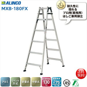 ACR ALINCO ܂肽ݎ͂pr5i MXB-180FS ʃChL