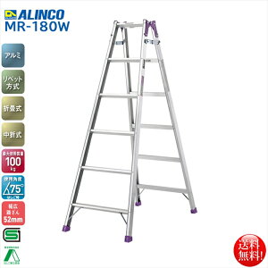 ACR ALINCO GRm~[^Cv ܂肽ݎ ͂pr5i MR-180W