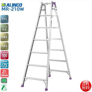ACR ALINCO GRm~[^Cv ܂肽ݎ ͂pr6i MR-210W