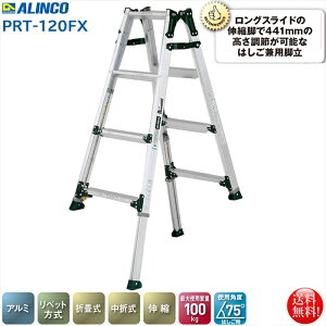 ACR ALINCO Lkrt ͂pr3i PRT-120FX L