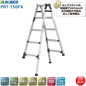 ACR ALINCO Lkrt ͂pr4i PRT-150FX L