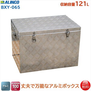 �A���C���R ALINCO ���\�A���~�{�b�N�X ���[�e��121L BXY-065