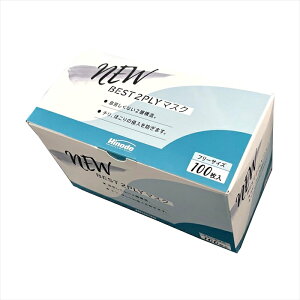 ĝă}XN ꂵy2w^Cv NEW BEST 2PLY}XN 100×40
