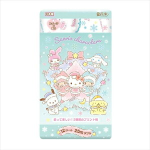 LN^[gCbgy[p[ ەx ~ TILN^[Y XC[c̍ _u25m 12[X8pbN