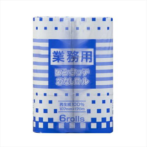 gCbgy[p[ ەx Ɩp^b`cȂ Đ VO170m 6[X8pbN