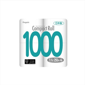 gCbgy[p[ ەx RpNg[ 5{ VO250m cȂ Đ 4[X8pbN