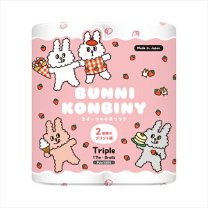 �ەx���� �L�����N�^�[�g�C���b�g�y�[�p�[ BUNNI KONBINY �o�j�[�R���r�j �v�����g�� �p���v100% 3���d�� �g���v��17m �X�C�[�c�̍��� 8���[������ X8�p�b�N