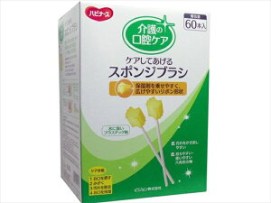 sW nri[X puV PAĂX|WuV  60{ X6{