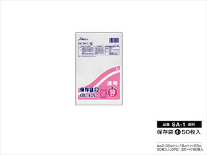 ZCPclbg[N 䏊pۑ TCY  50X80pbN