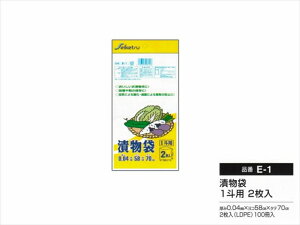 ZCPclbg[N Е 1lp p  2X100pbN