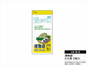 ZCPclbg[N Е 2lp p  2X100pbN