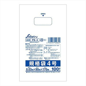 ZCPclbg[N ZCPcpbNKi4 PS-4  100X200pbN