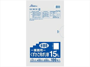 ZCPclbg[N pݑ15L  100X30pbN