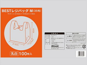 W obO BEST WobN MTCY G{XF 0.013mm 3000