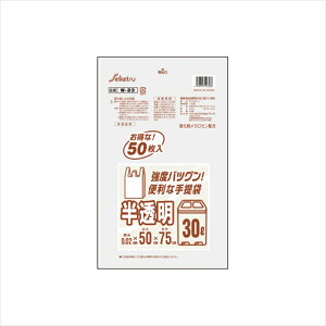 ZCPclbg[N ƂĕtxQ30L W-23 F ܃^Zz 50X20pbN