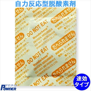 �E�_�f�� ������ �p�E�_�[�e�b�N �����_�[�L�[�v WK-LP400 �����^�C�v �T�C�Y65x70mm 50��x20�p�b�N
