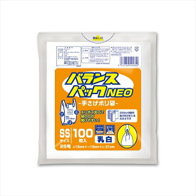 オルディ バランスパックネオ 手提げ袋 レジ袋 SSサイズ 25号 乳白 100枚X30パック