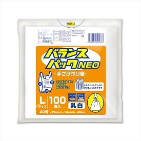 オルディ バランスパックネオ 手提げ袋 レジ袋 Lサイズ 40号 乳白 100枚X20パック