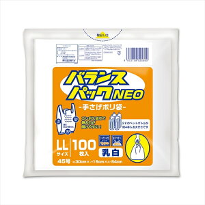 IfB oXpbNlI 񂰑 W STCY 45  100X20pbN