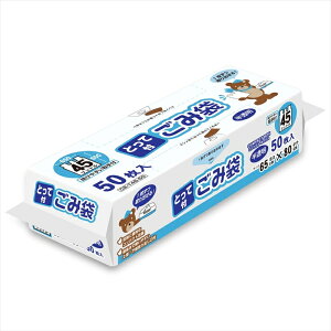 IfB RpNgBOXݑ Ƃĕt 45L 0.015mm  50X15