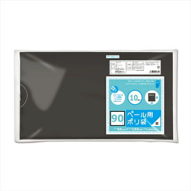 オルディ プラスプラス ペール用ポリ袋 90L 厚0.045mm 黒 10枚X30パック