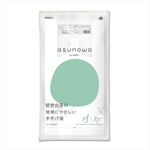 IfB asunowa 񂰑 W MTCY 35  100X20pbN