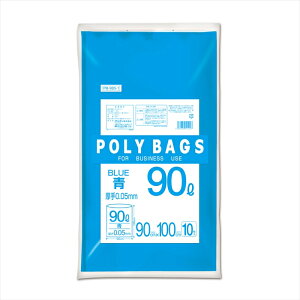 IfB Ɩp| |obOrWlX 90L 0.05mm  10X20pbN