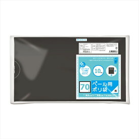 オルディ ペール用ポリ袋 プラスプラスペール用 70L 0.035mm 黒 10枚入りX30パック
