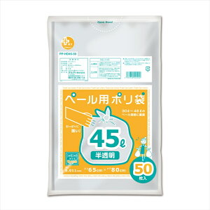 IfB y[p| vXvXHDy[p 45L 0.011mm  50X25pbN