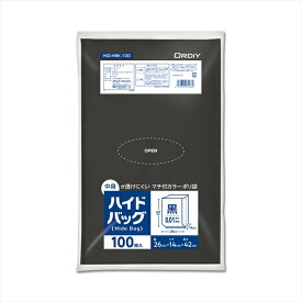 オルディ サニタリー用ハイドバッグHD 黒 マチ付き 100枚入りX20パック
