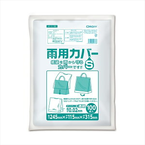 IfB ܉JpJo[ STCY  100X10pbN