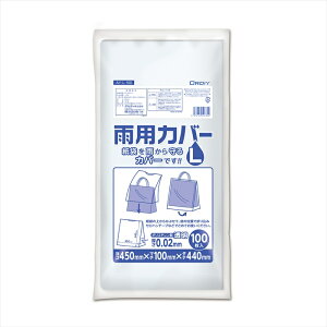 IfB ܉JpJo[ LTCY  100X10pbN