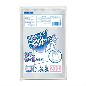 IfB tbs[ ܂J₷Ki 13 0.01mm  200X50pbN