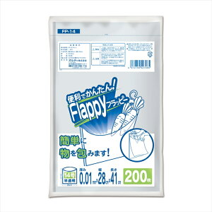 IfB tbs[ ܂J₷Ki 14 0.01mm  200X50pbN