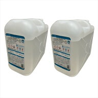 業務用食器洗浄機用洗剤 ニイタカ DWクリーン 12KX2本