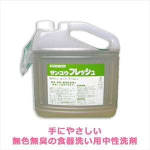 ƖpH􂢗p TE tbV 5LX4{