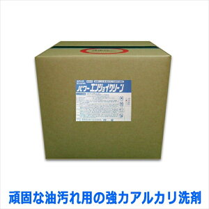 Ɩp̓AJ TE p[GWCN[ 20L